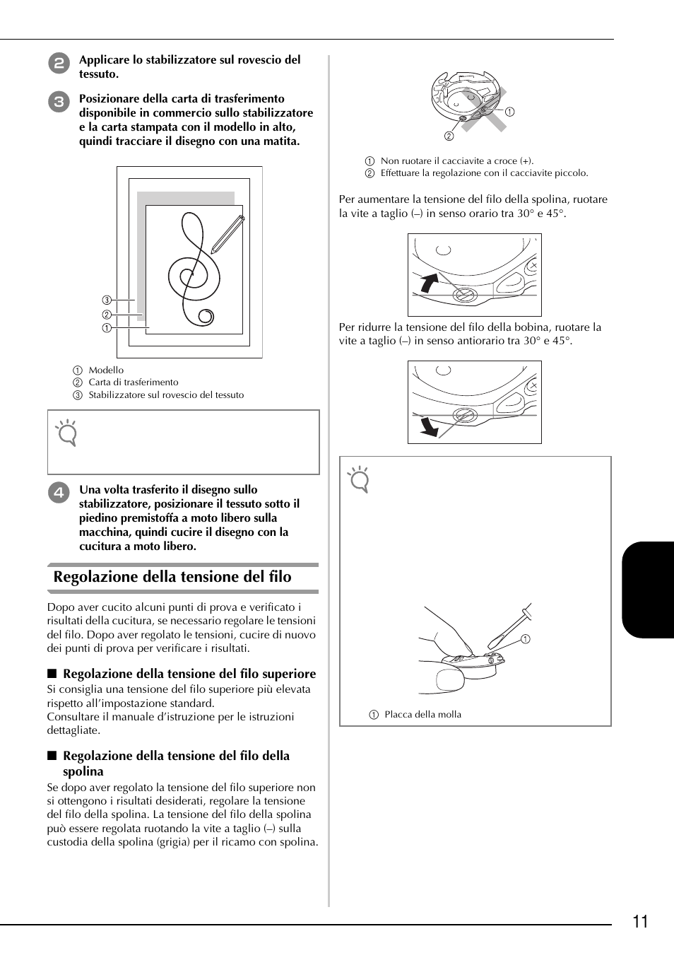 11 italiano, Regolazione della tensione del filo | Brother Innov-is 2200 User Manual | Page 61 / 88