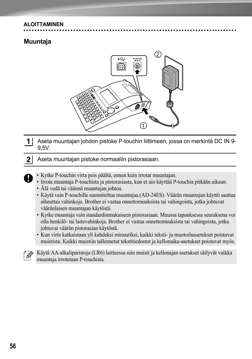 Brother PT-2700 User Manual | Page 57 / 62