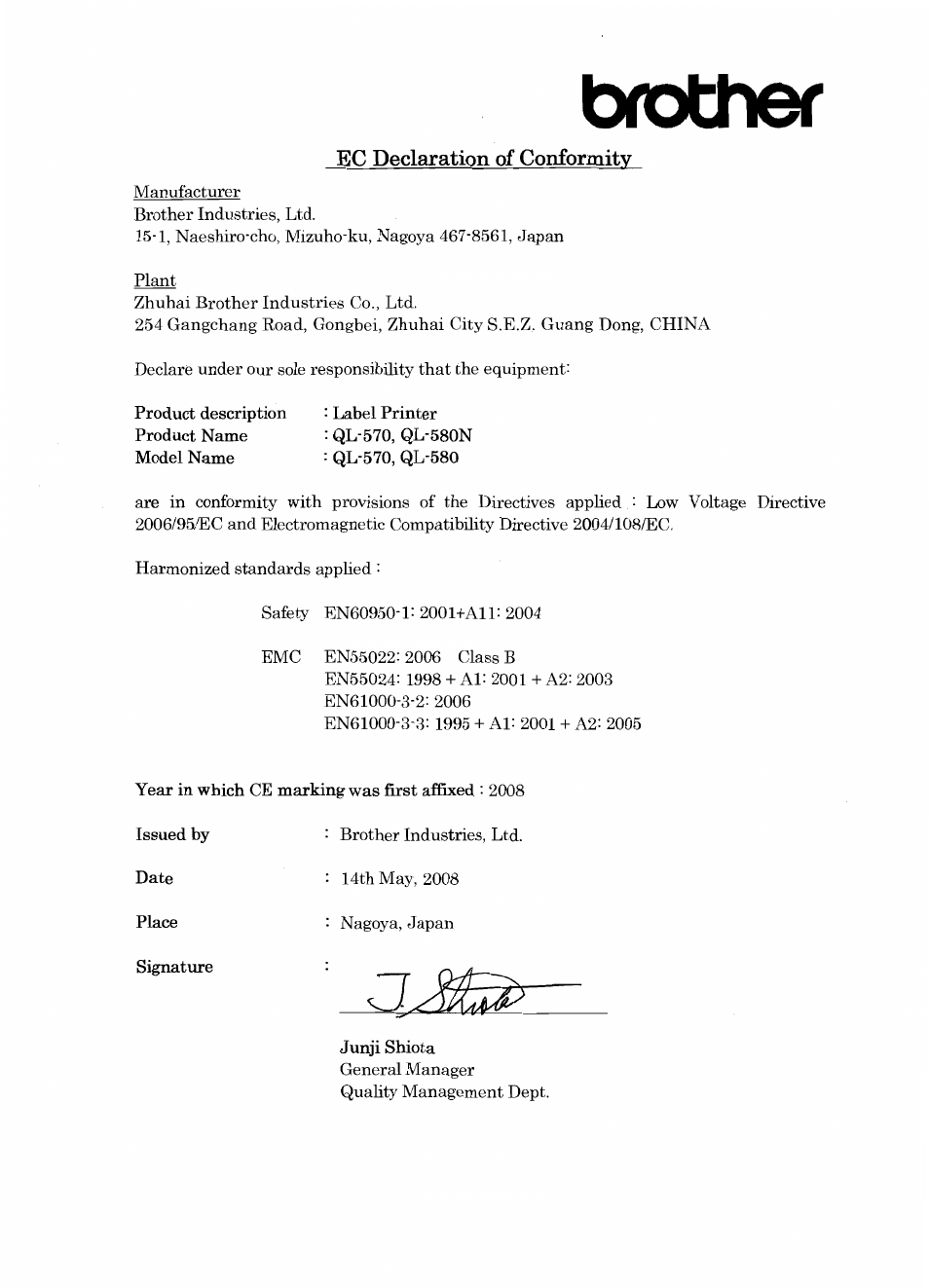 Ec declaration of conformity, Brother | Brother QL-570 User Manual | Page 2 / 4