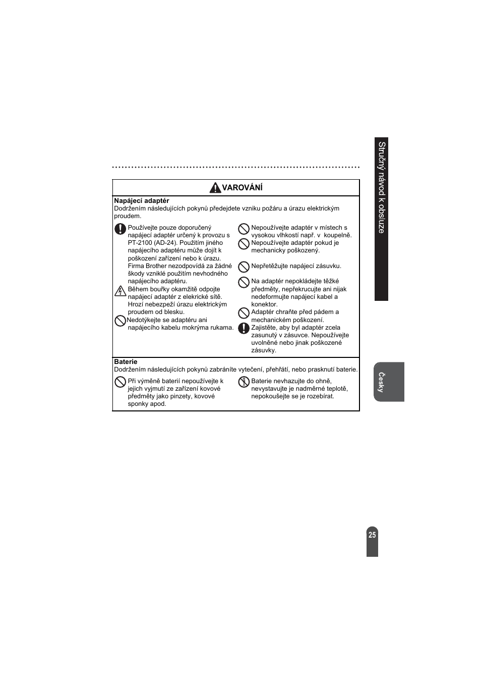 Brother PT-2100 User Manual | Page 26 / 92