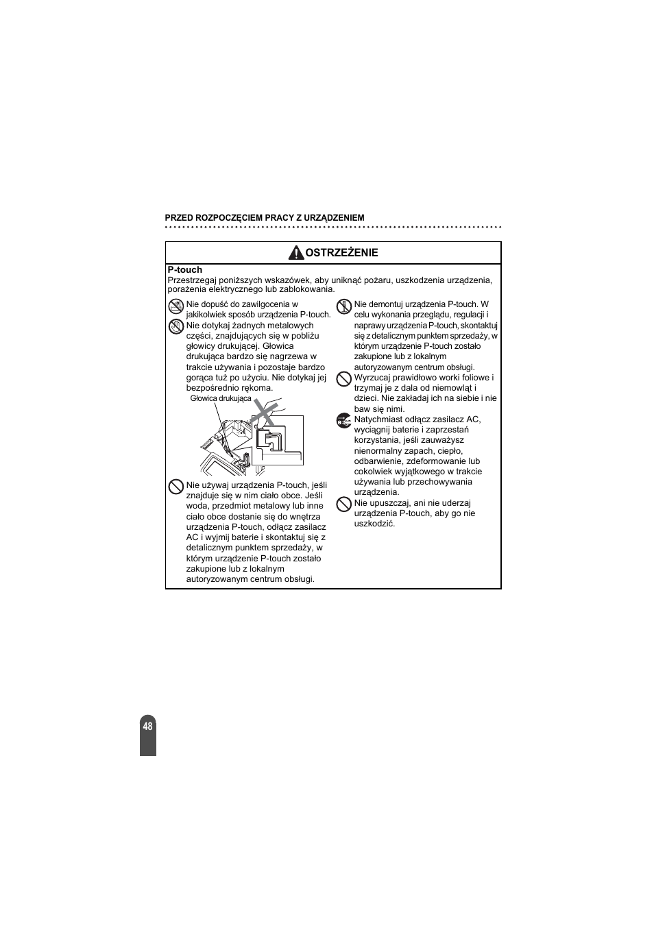 Brother PT-2100 User Manual | Page 49 / 92
