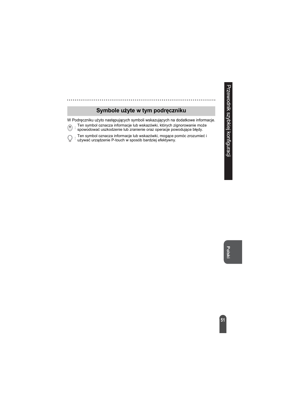 Symbole użyte w tym podręczniku | Brother PT-2100 User Manual | Page 52 / 92