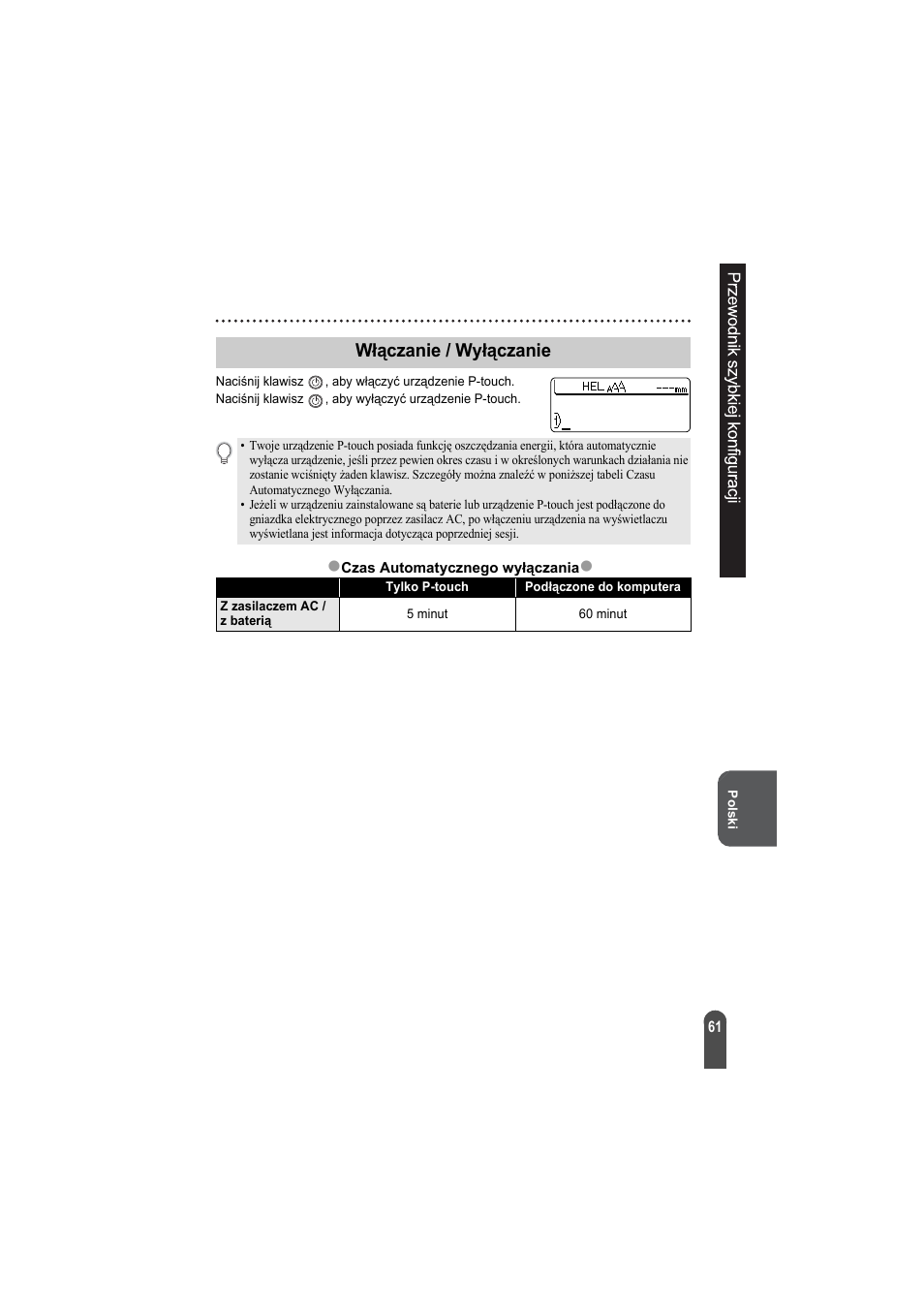 Włączanie / wyłączanie, Zwłączanie / wyłączanie | Brother PT-2100 User Manual | Page 62 / 92