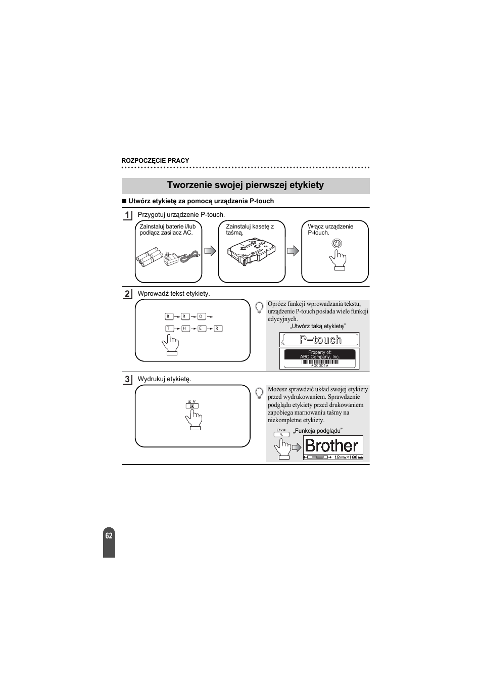 Tworzenie swojej pierwszej etykiety | Brother PT-2100 User Manual | Page 63 / 92
