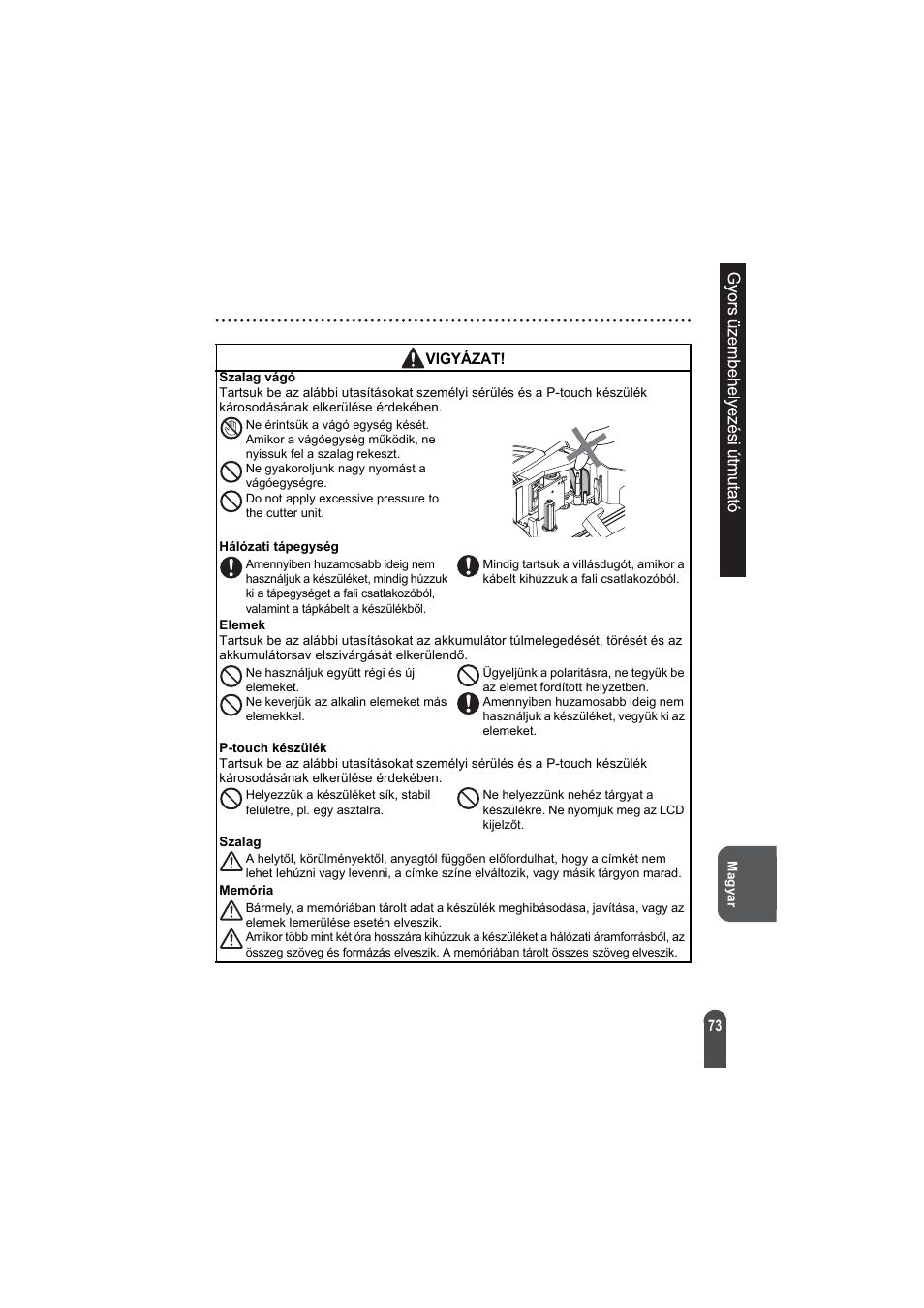 Brother PT-2100 User Manual | Page 74 / 92