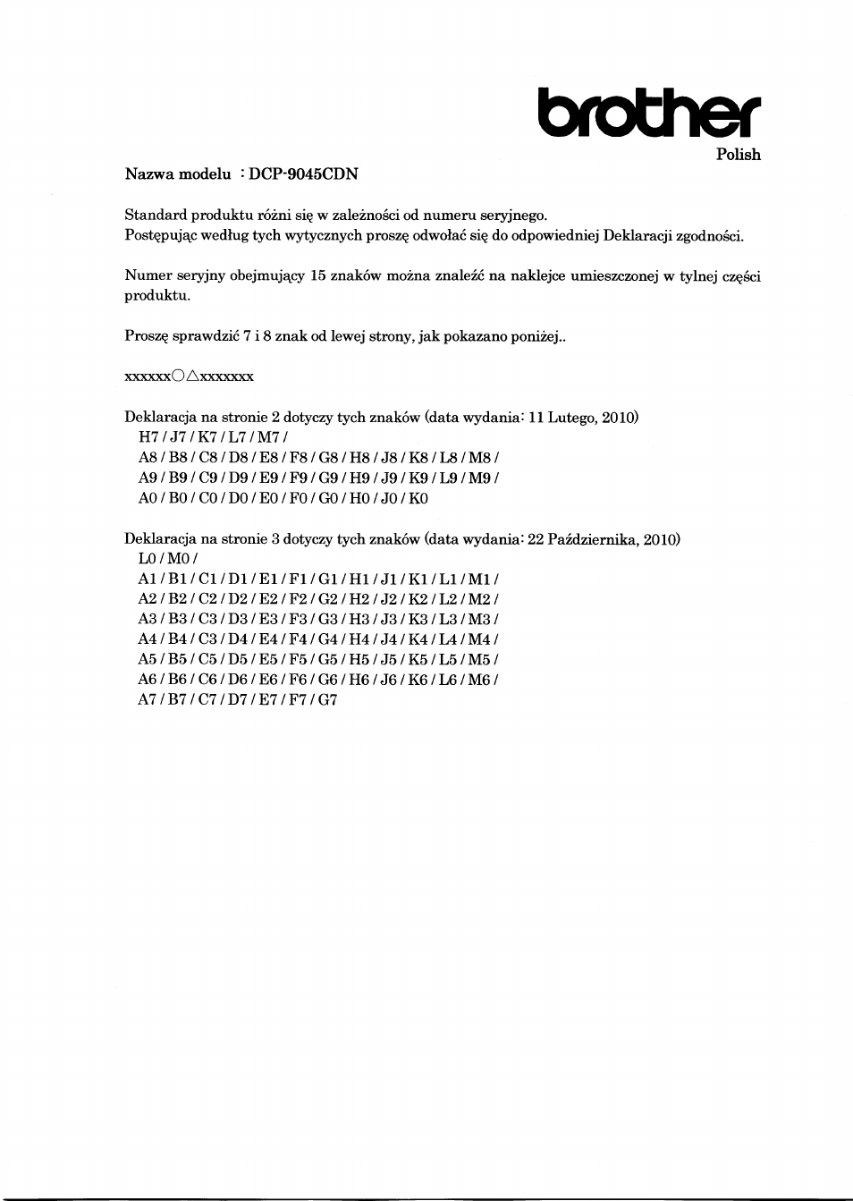 Brother | Brother DCP-9045CDN User Manual | Page 10 / 21