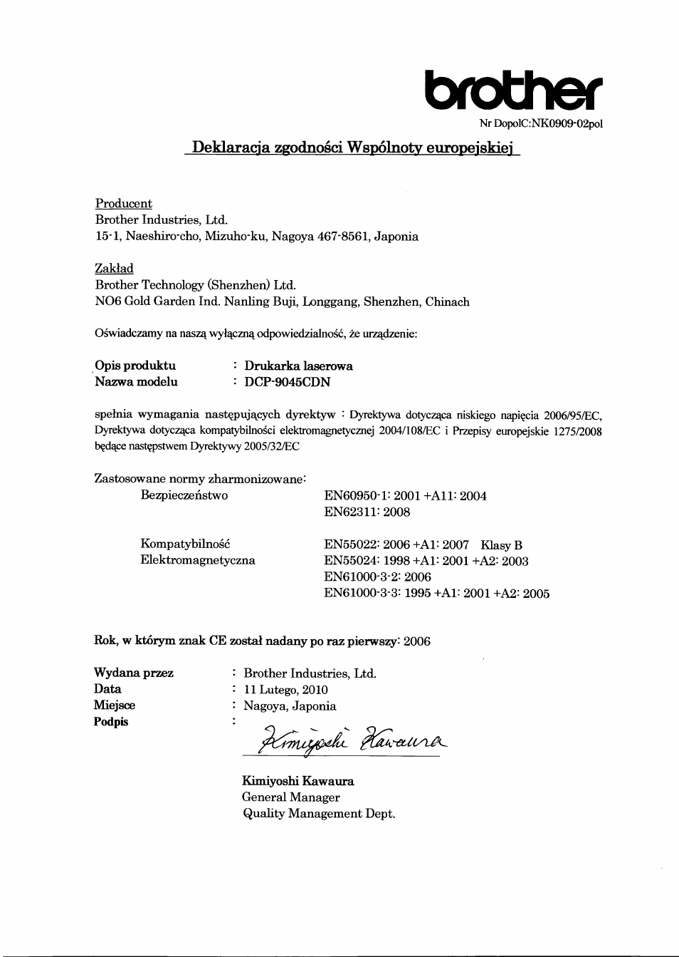 Brother, Deklaracia zgodnosci wspolnotv europeiskiei | Brother DCP-9045CDN User Manual | Page 11 / 21