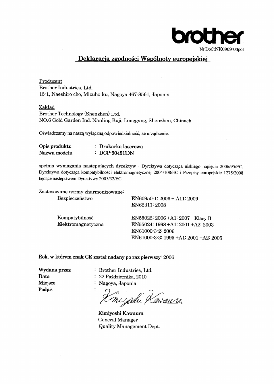 Brother, Deklaracia zgodnosci wspolnotv europeiskiei | Brother DCP-9045CDN User Manual | Page 12 / 21