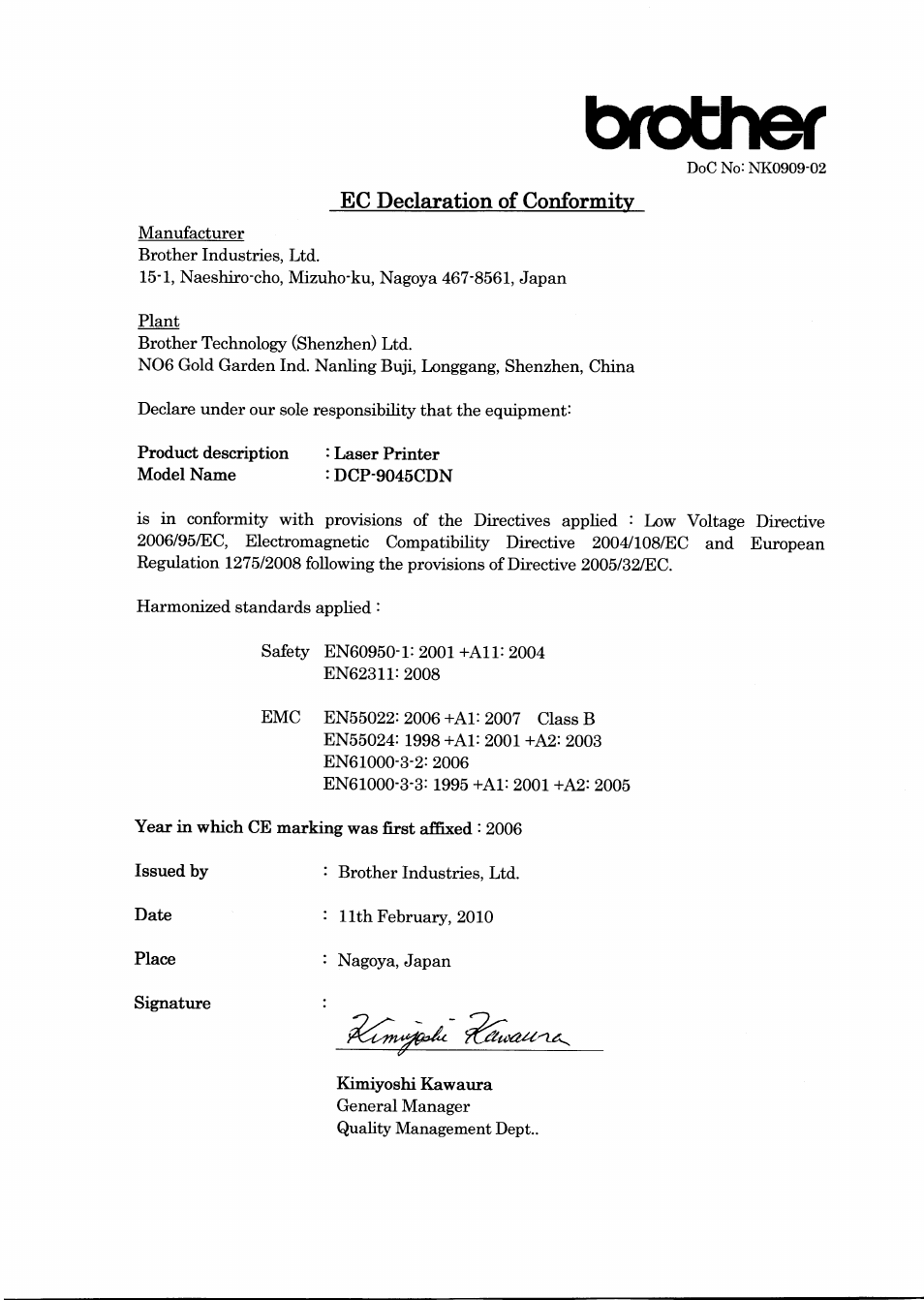 Brother, Ec declaration of conformity | Brother DCP-9045CDN User Manual | Page 2 / 21