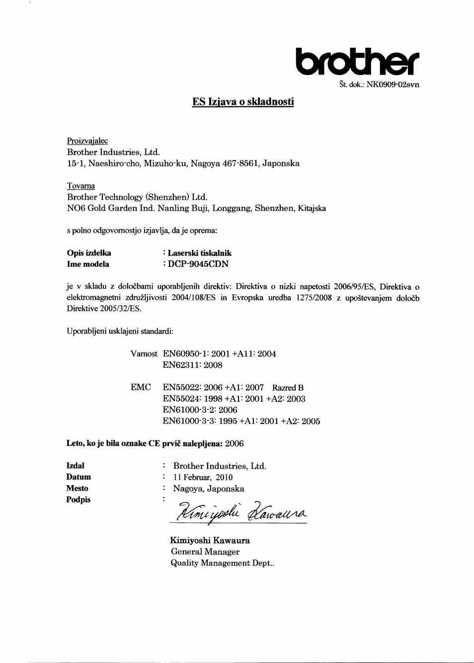 Es iziava o skladnosti, Brother | Brother DCP-9045CDN User Manual | Page 20 / 21