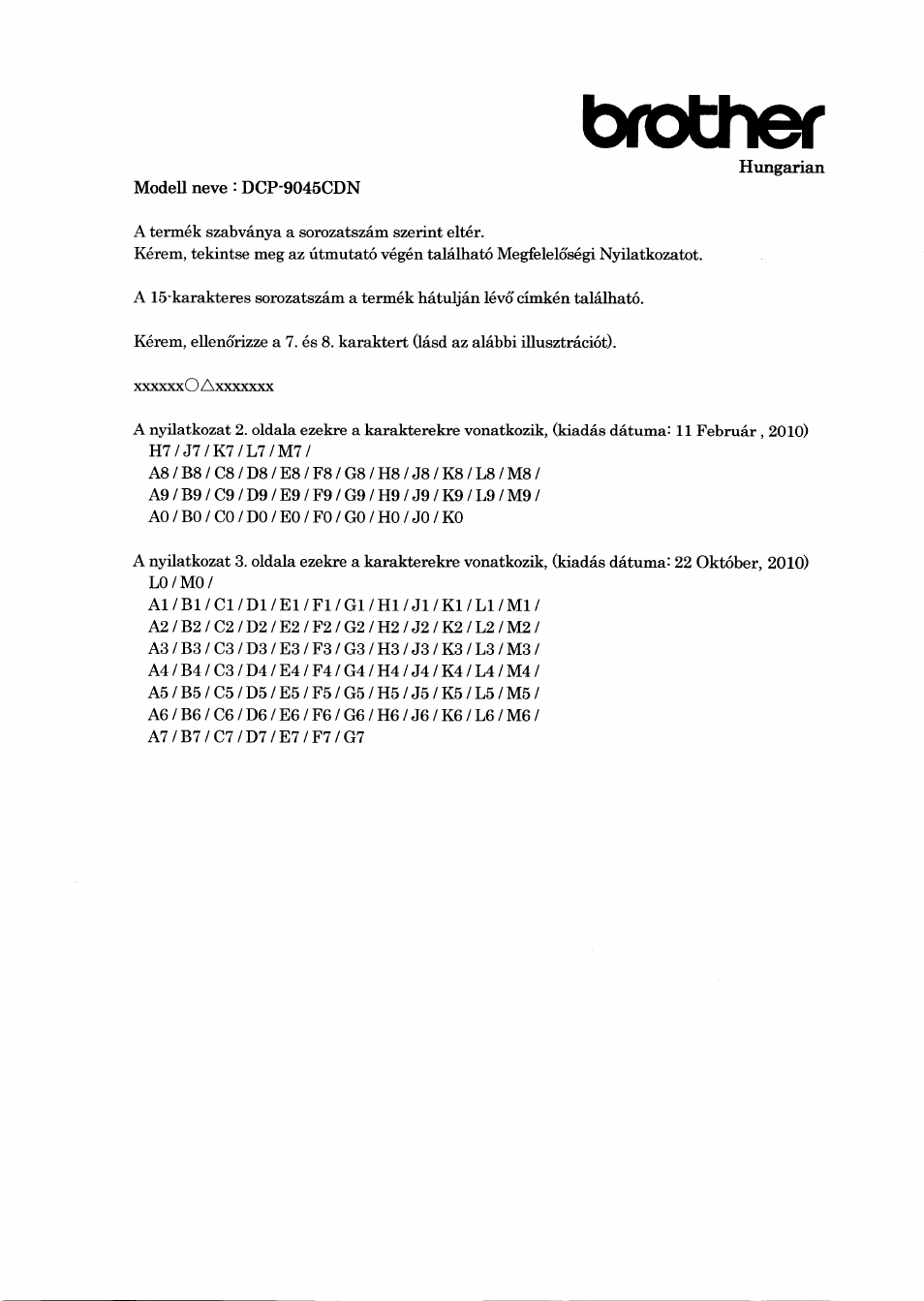 Brother | Brother DCP-9045CDN User Manual | Page 7 / 21