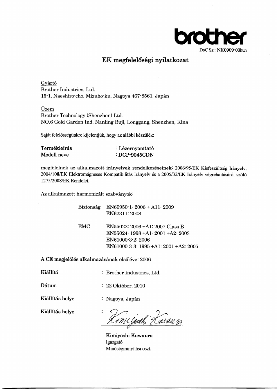 Brother, Ek megfeleloséed nvilatkozat | Brother DCP-9045CDN User Manual | Page 9 / 21