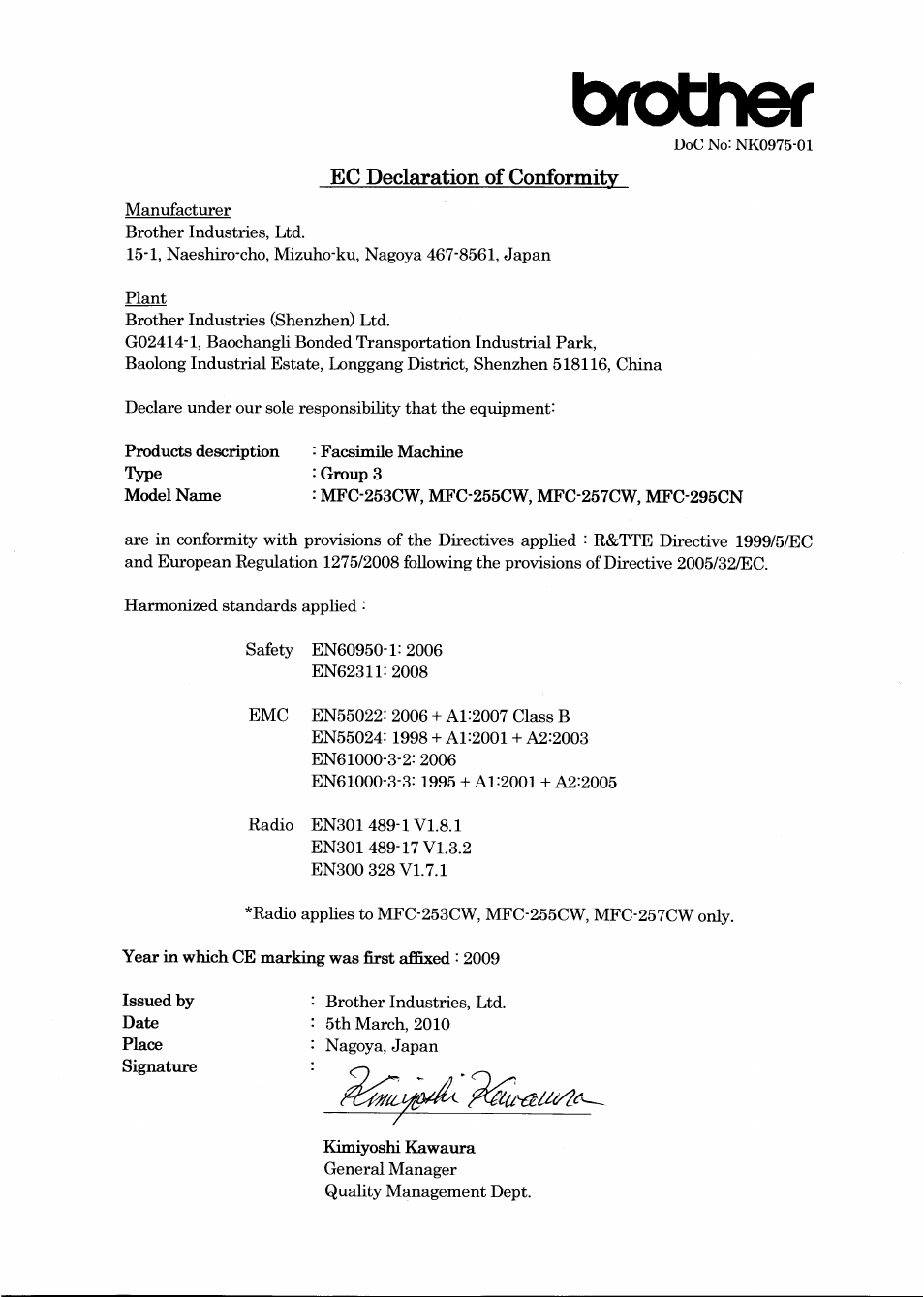 Brother MFC-295CN User Manual | 6 pages