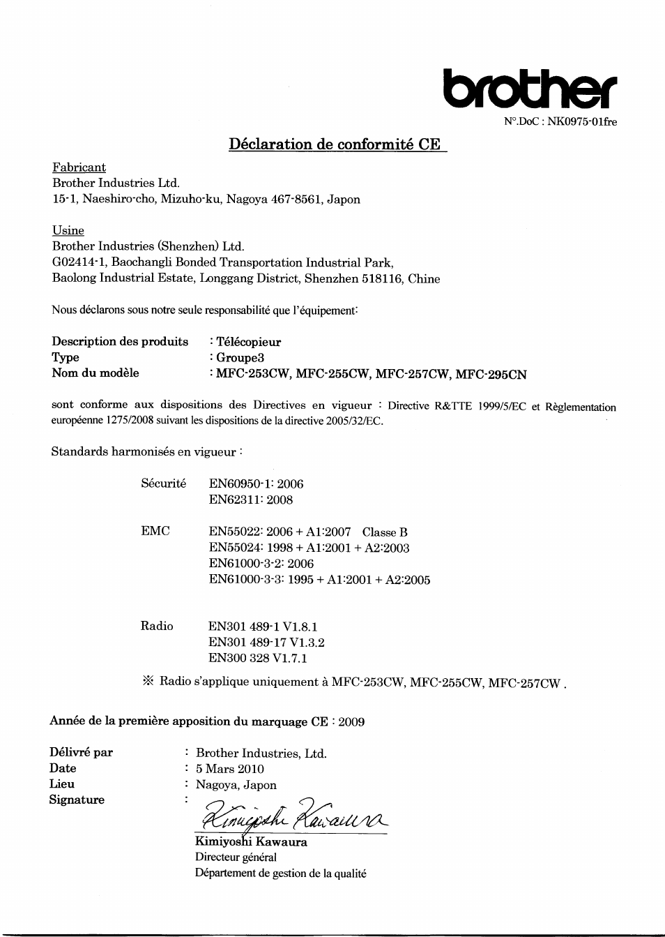 Déclaration de conformité ce, Brother | Brother MFC-295CN User Manual | Page 2 / 6