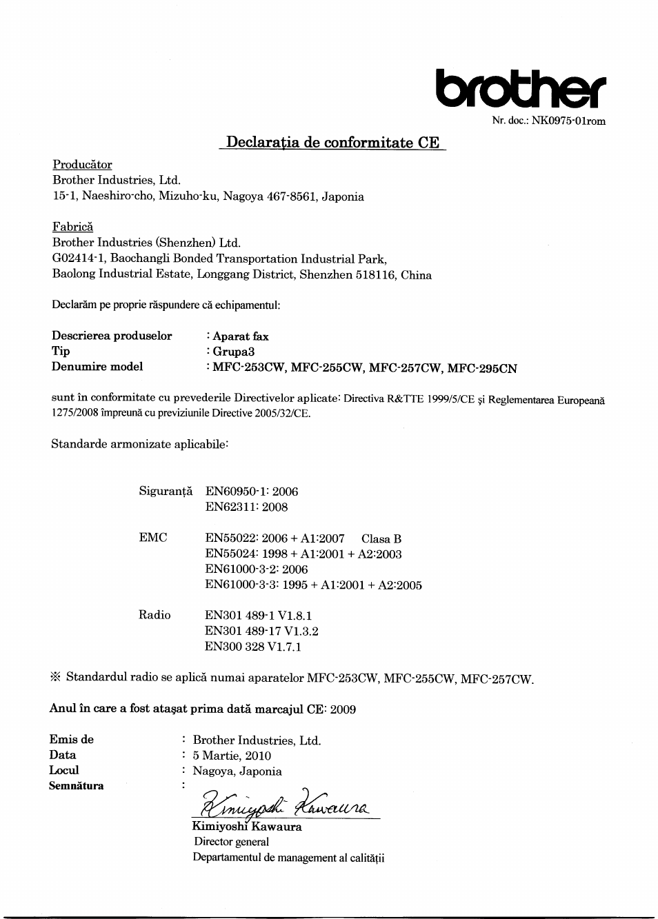 Brother, Declaratia de conformitate ce | Brother MFC-295CN User Manual | Page 6 / 6