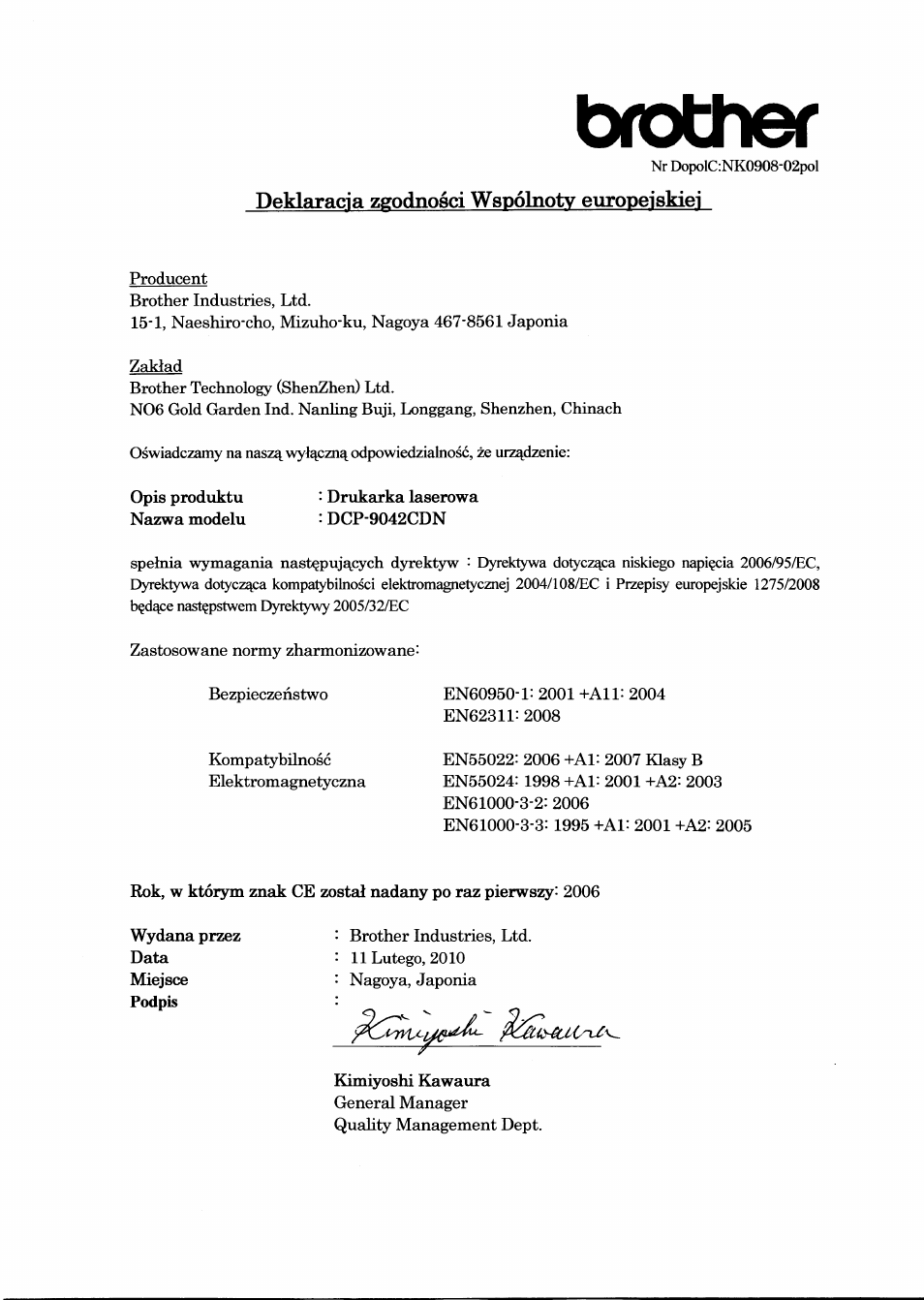 Deklaracia zgodnosci wspolnotv europeiskiei, Brother | Brother DCP-9042CDN User Manual | Page 11 / 21