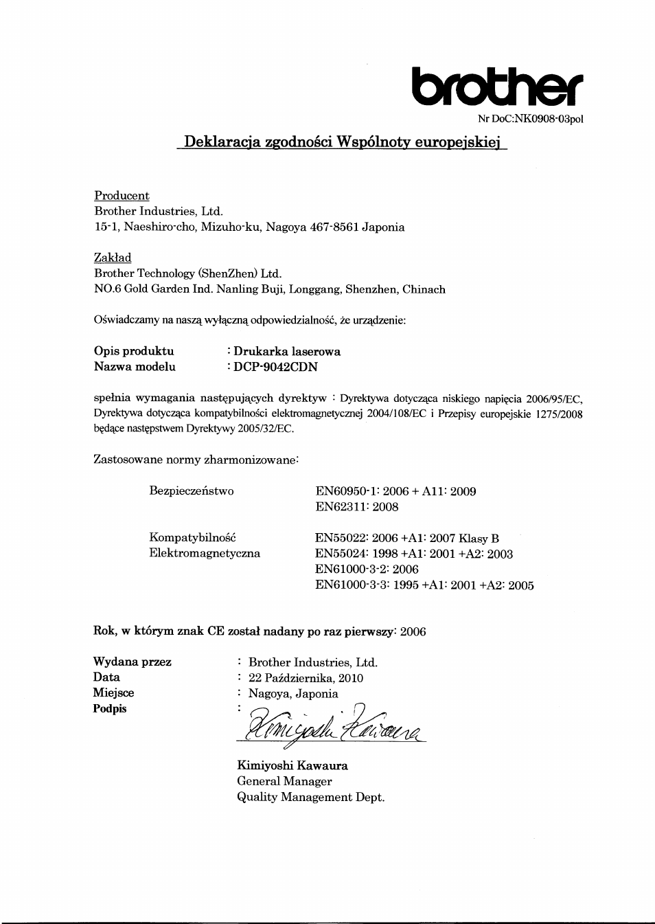 Brother, Deklaracia zgodnosci wspolnotv europeiskiei | Brother DCP-9042CDN User Manual | Page 12 / 21