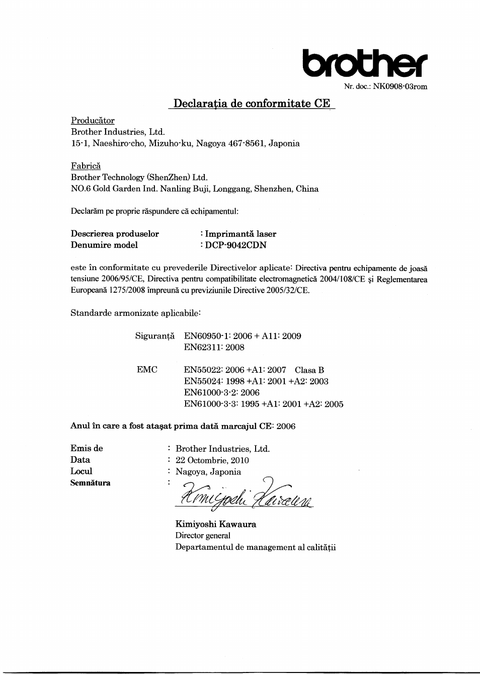 Declaratia de conformitate ce, Brother | Brother DCP-9042CDN User Manual | Page 18 / 21