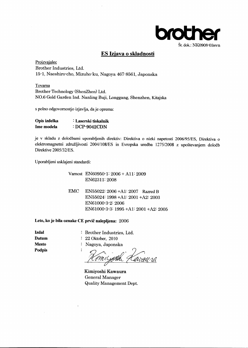 Izdal, Brother | Brother DCP-9042CDN User Manual | Page 21 / 21
