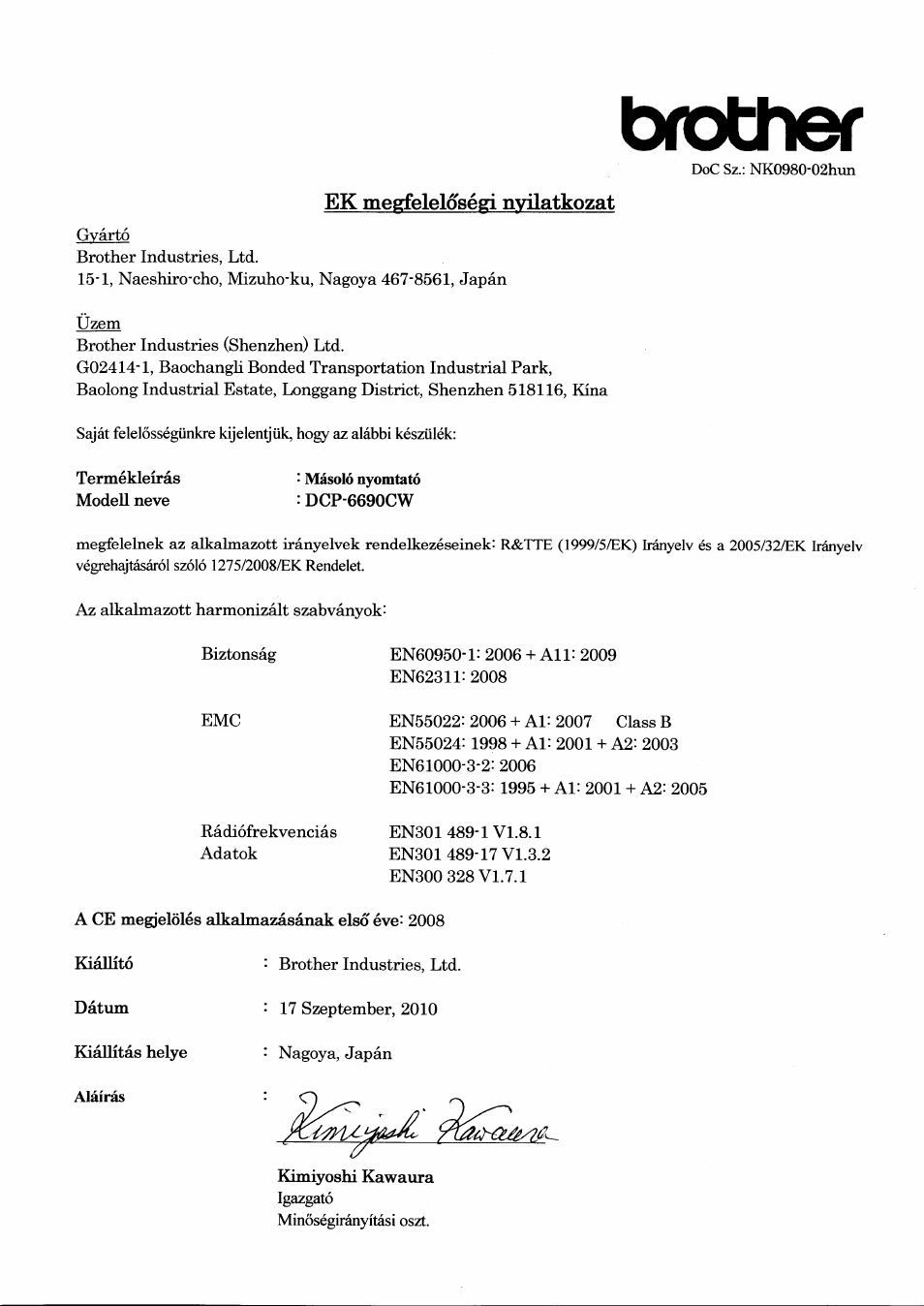 Ek megfelelosegi nyilatkozat, Brother | Brother DCP-6690CW User Manual | Page 3 / 7