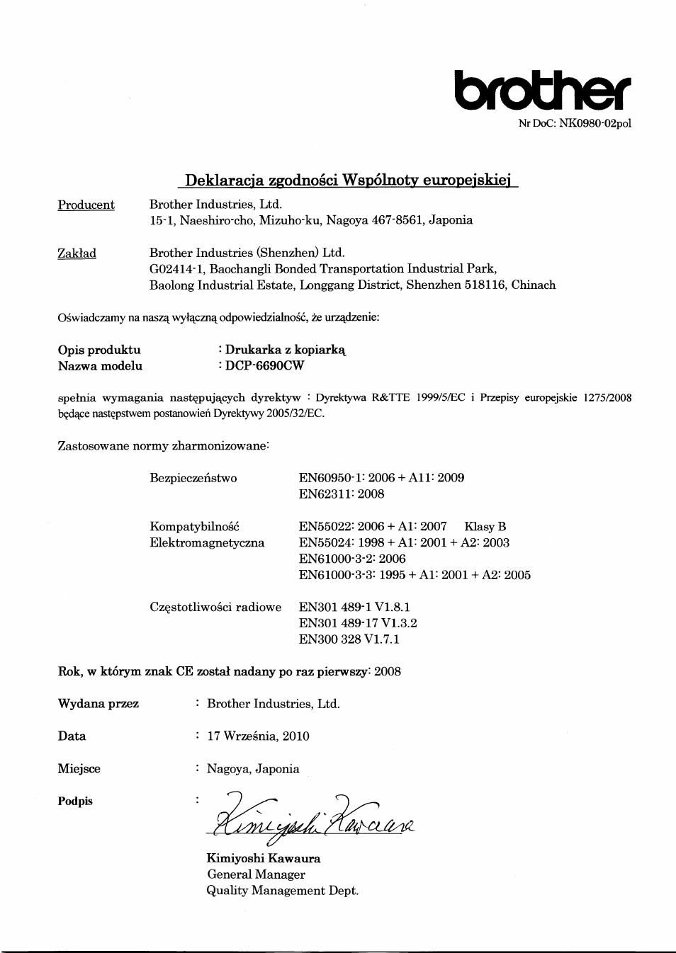 Deklaracia zgodnosci wspolnotv europeiskiei, Brother | Brother DCP-6690CW User Manual | Page 4 / 7