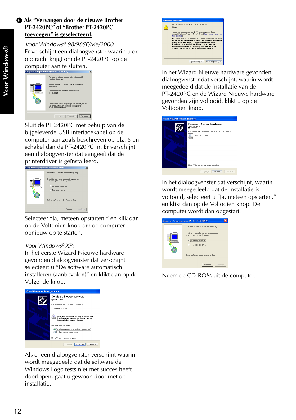 Brother PT-2420PC User Manual | Page 110 / 280