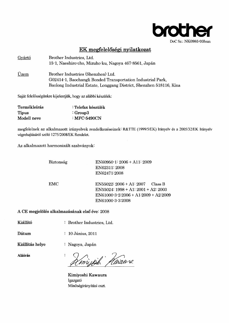 Ek megfelelosegi nvilatkozat, Brother | Brother MFC-5490CN User Manual | Page 3 / 6