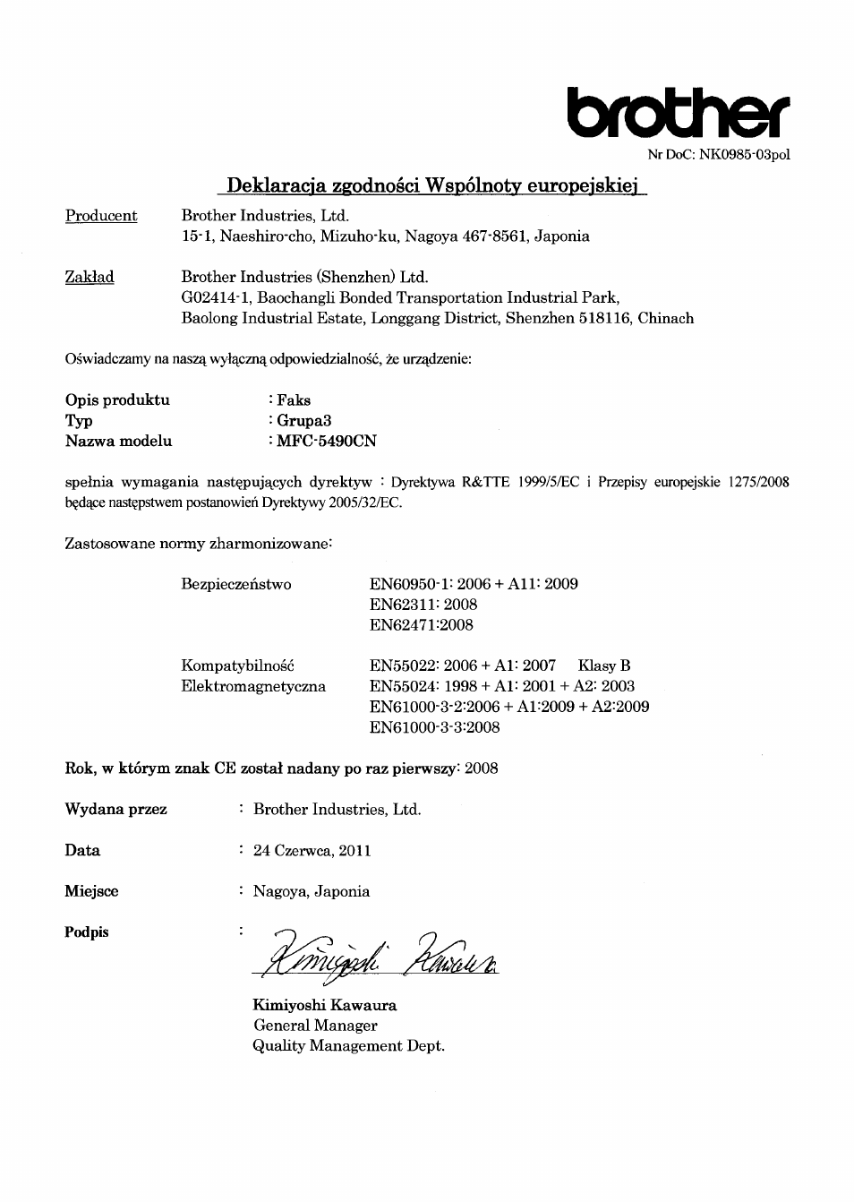 Brother, Deklaraqa z^odnosci wspolnotv europeiskiei, Podpis | Brother MFC-5490CN User Manual | Page 4 / 6