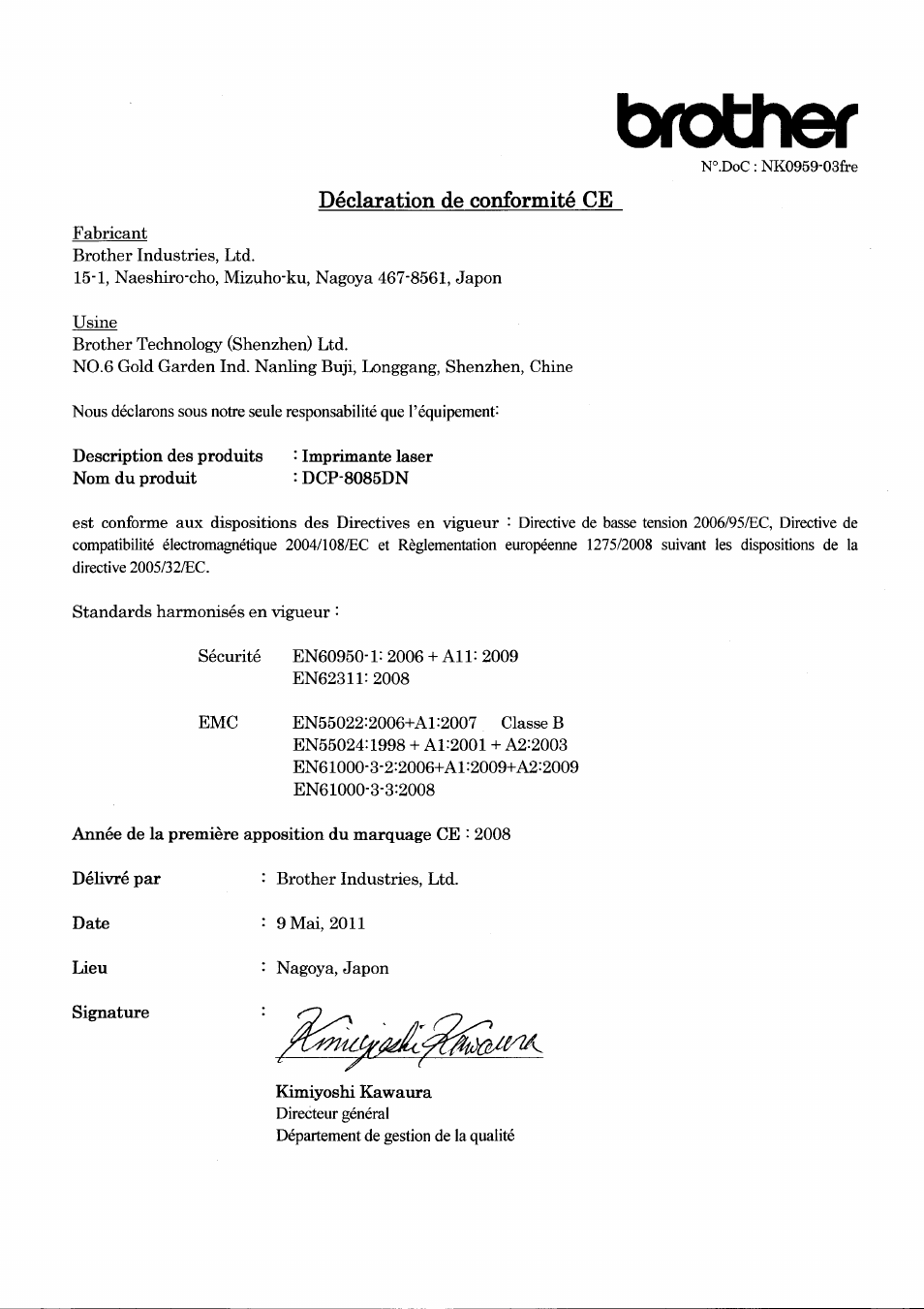 Déclaration de conformité ce, Brother | Brother DCP-8085DN User Manual | Page 2 / 7