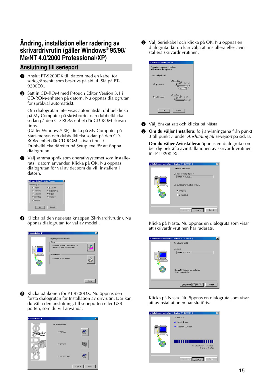 Anslutning till serieport | Brother PT-9200DX User Manual | Page 57 / 156