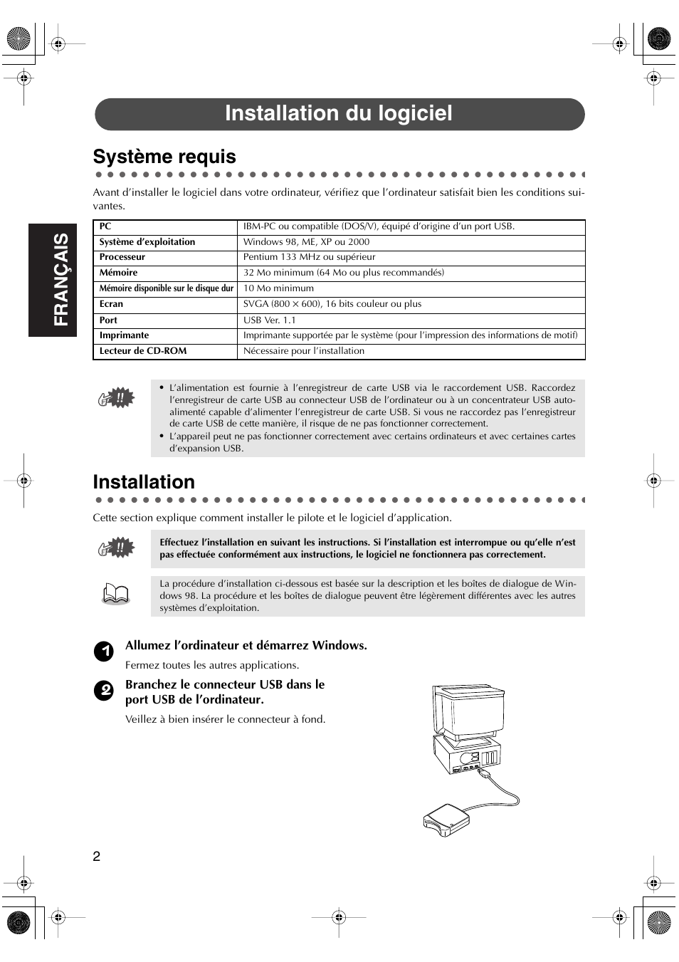 Installation du logiciel, Système requis, Installation | English fran ç ais english english english english | Brother PED-Basic User Manual | Page 22 / 100