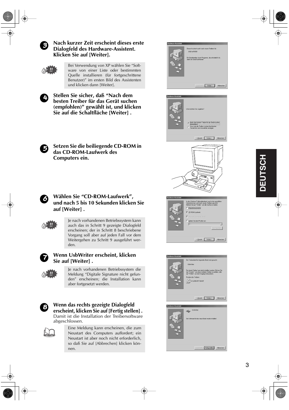 English, English deutsch english english english | Brother PED-Basic User Manual | Page 39 / 100