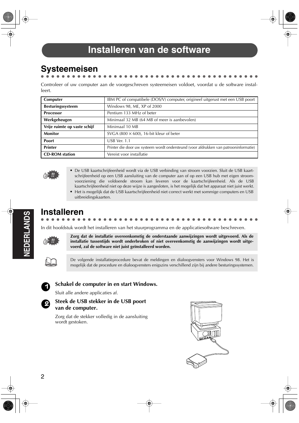 Installeren van de software, Systeemeisen, Installeren | Brother PED-Basic User Manual | Page 54 / 100