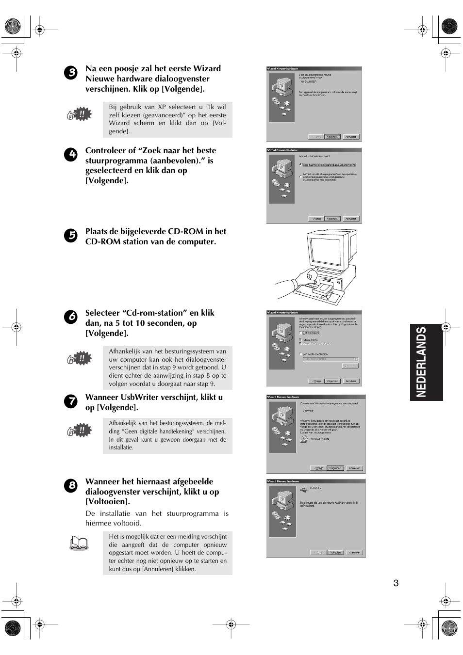 Brother PED-Basic User Manual | Page 55 / 100