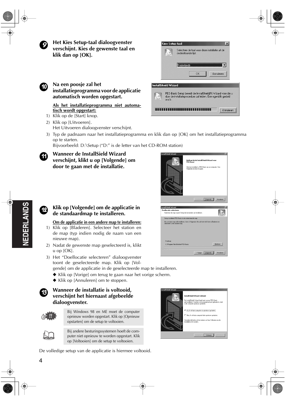 Brother PED-Basic User Manual | Page 56 / 100
