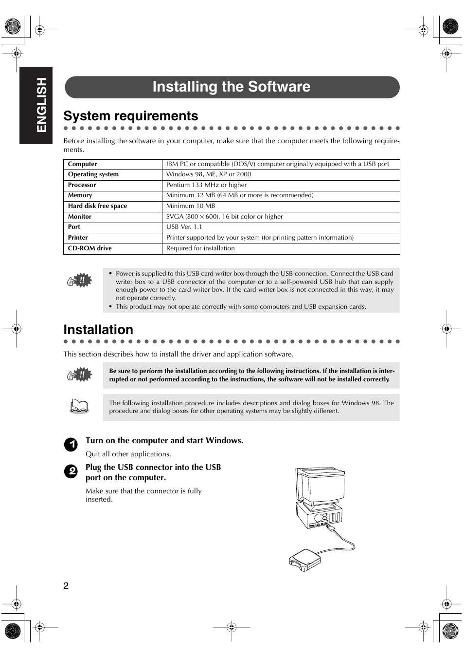 Installing the software, System requirements, Installation | English | Brother PED-Basic User Manual | Page 6 / 100