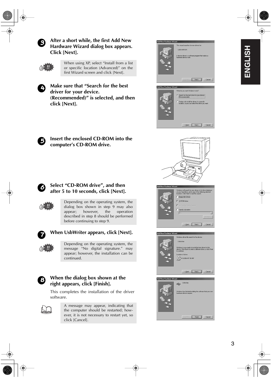 English | Brother PED-Basic User Manual | Page 7 / 100