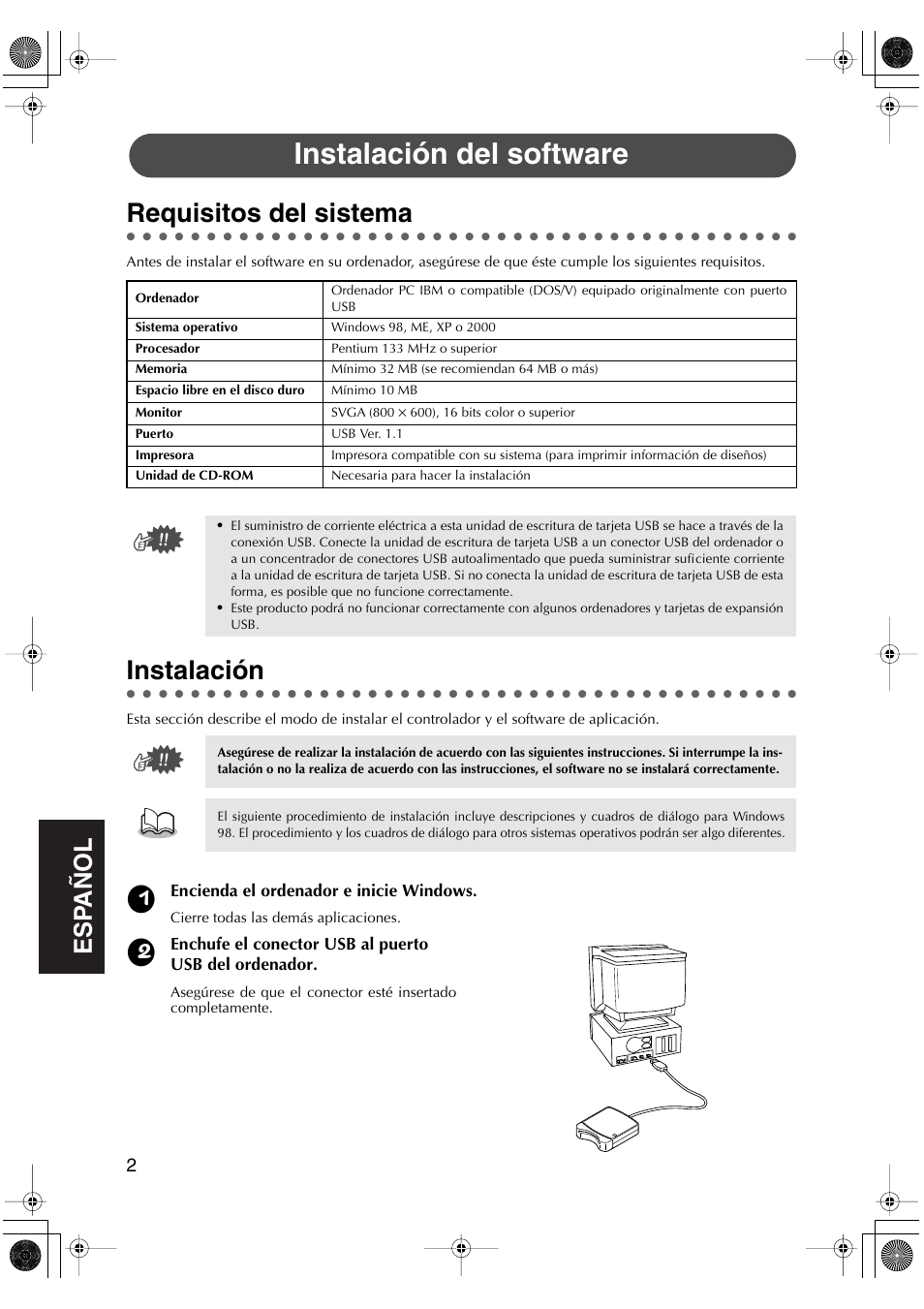 Instalación del software, Requisitos del sistema, Instalación | Brother PED-Basic User Manual | Page 70 / 100