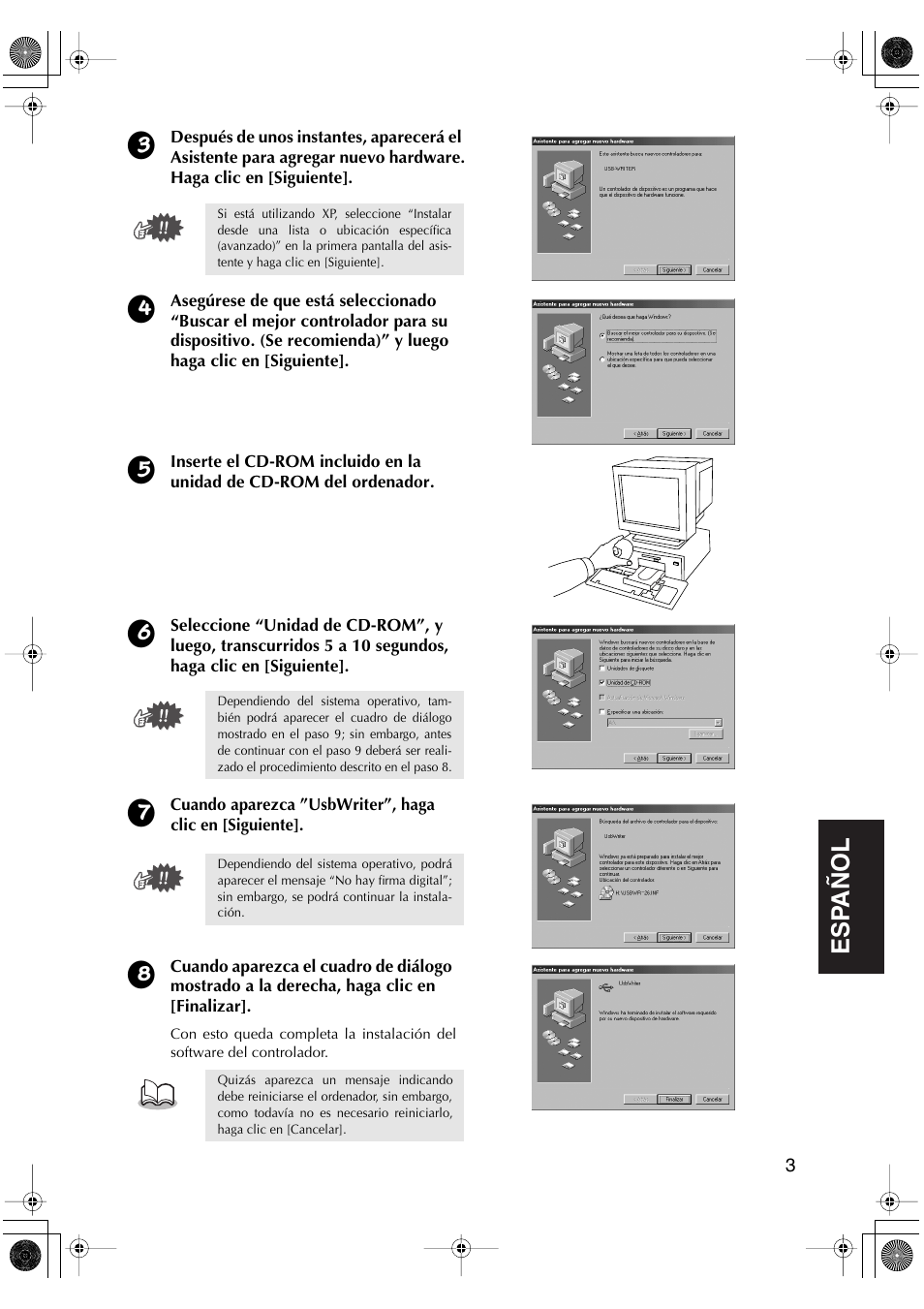 Brother PED-Basic User Manual | Page 71 / 100