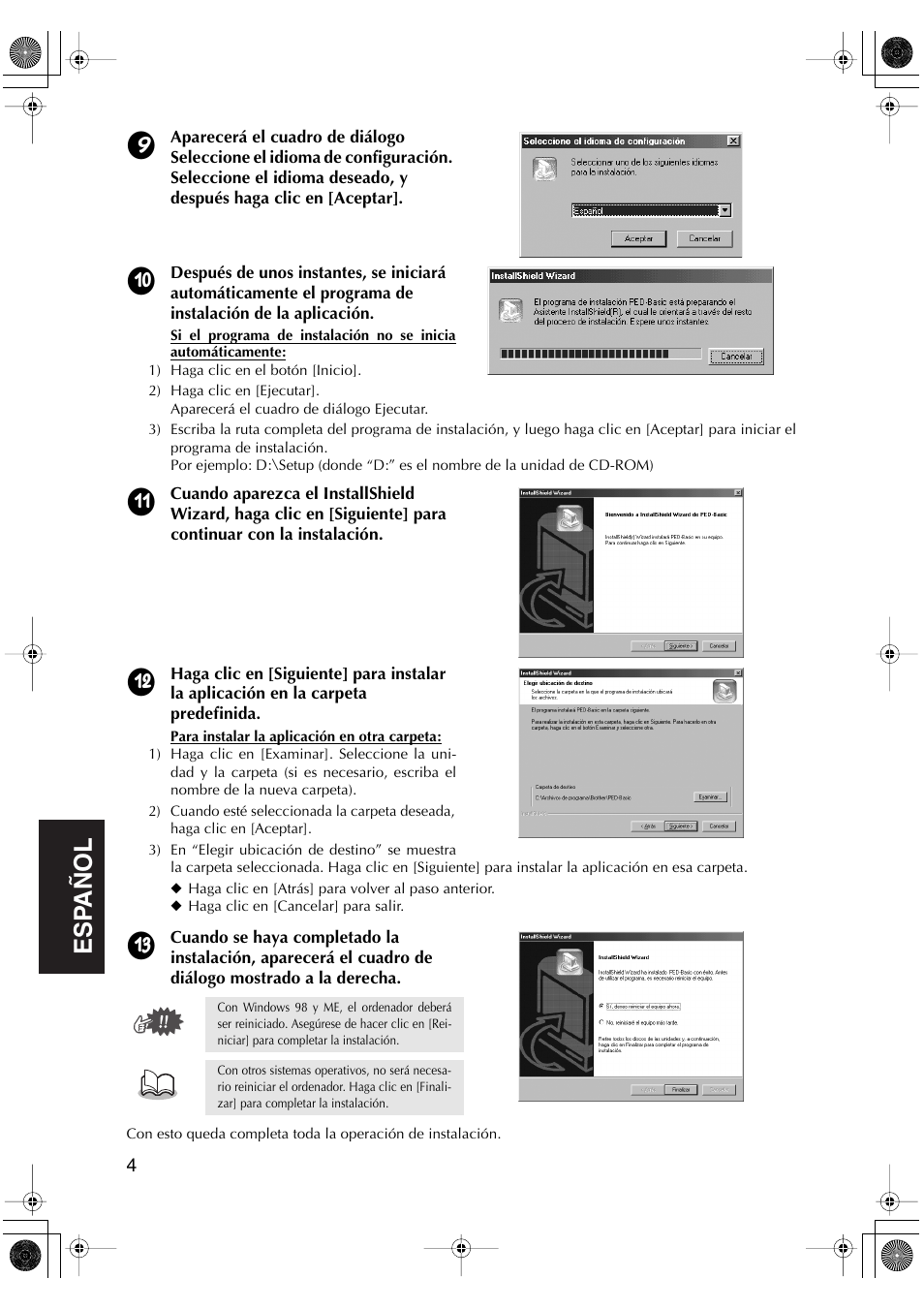 Brother PED-Basic User Manual | Page 72 / 100