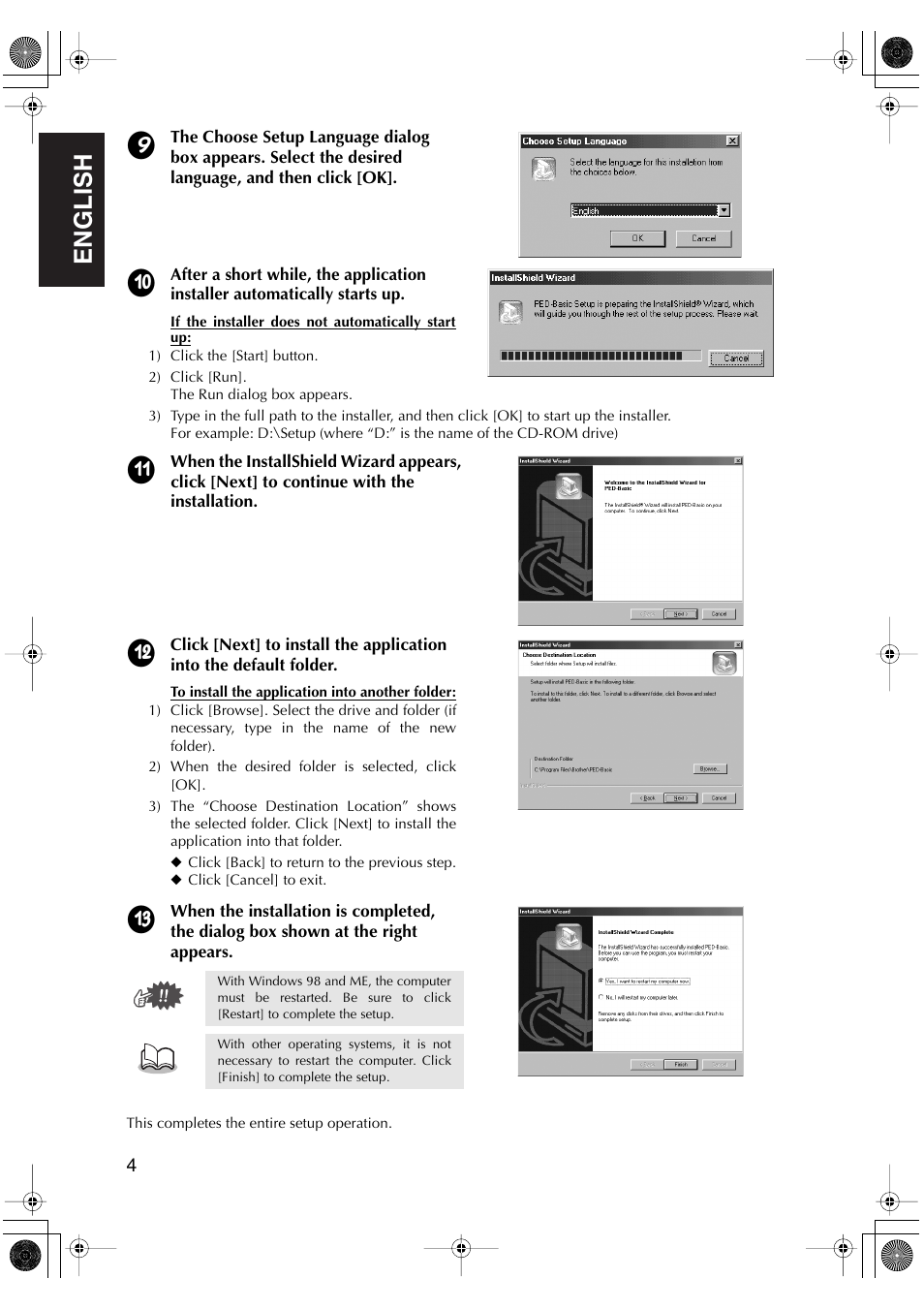 English | Brother PED-Basic User Manual | Page 8 / 100