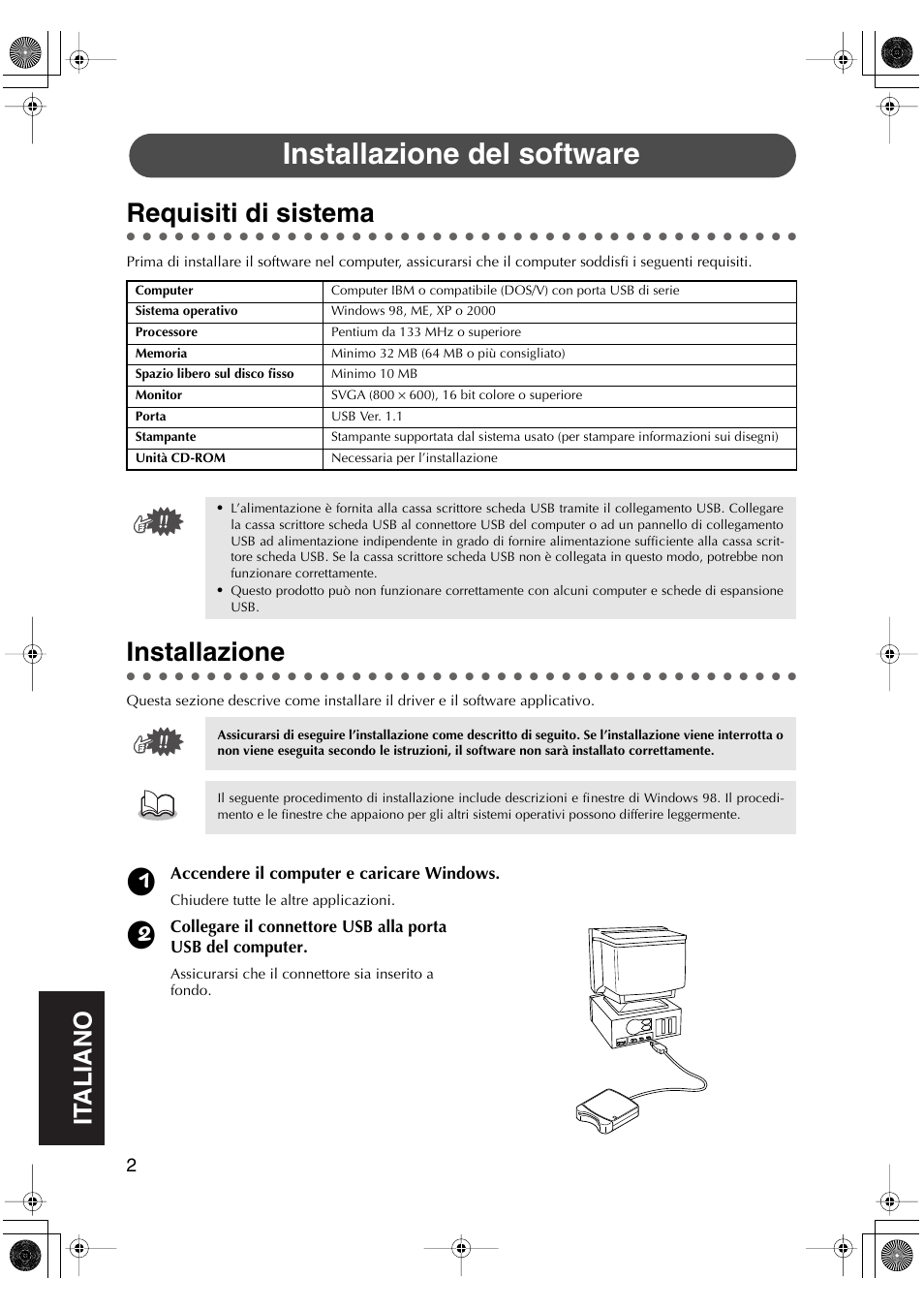 Installazione del software, Requisiti di sistema, Installazione | Brother PED-Basic User Manual | Page 86 / 100