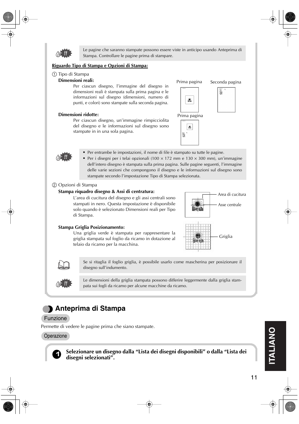 English, English it aliano english english it aliano, Anteprima di stampa | Brother PED-Basic User Manual | Page 95 / 100