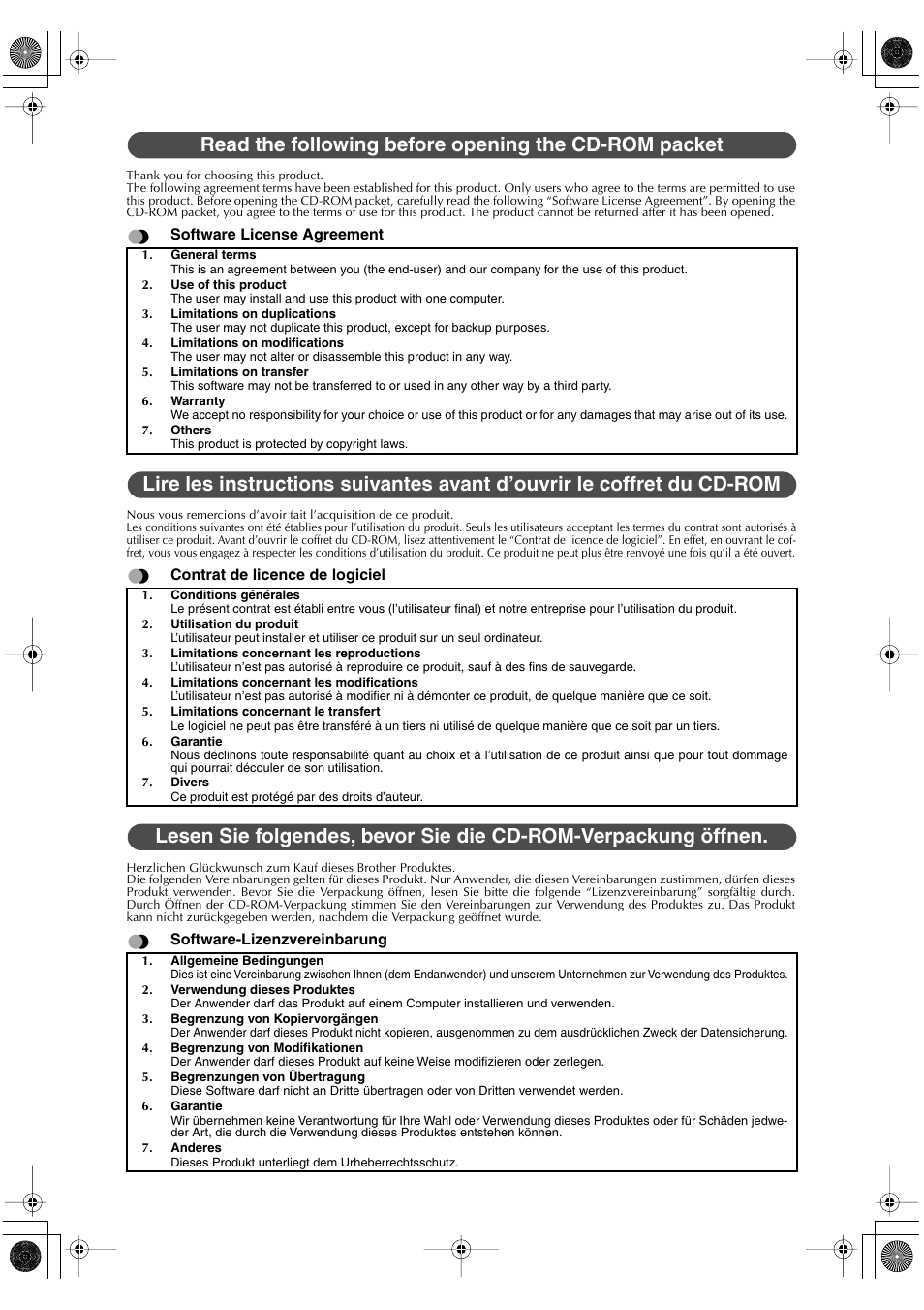 Brother PED-Basic User Manual | Page 98 / 100