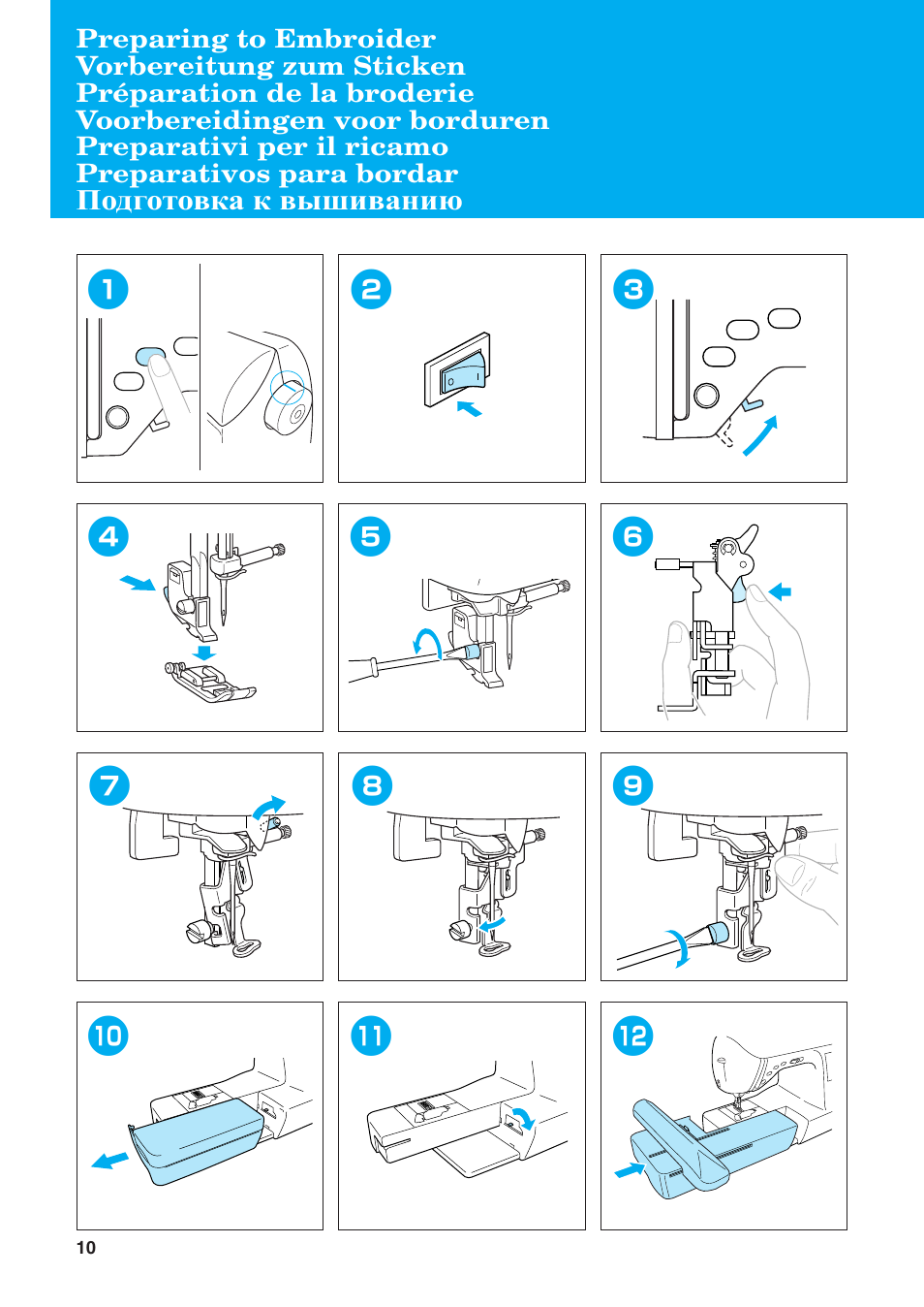 Подготовка к вышиванию | Brother Innov-is 1250 User Manual | Page 12 / 28