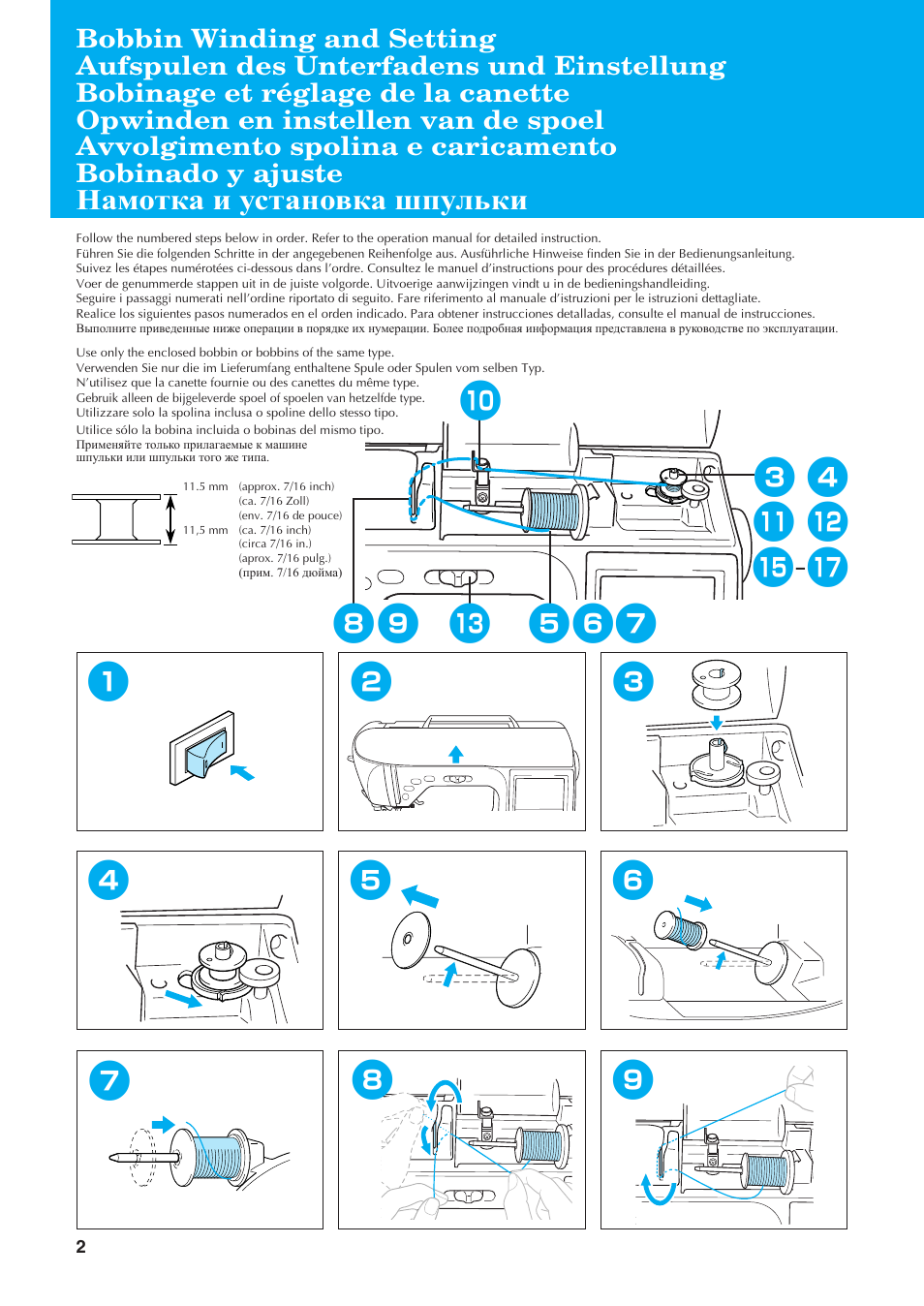 Намотка и установка шпульки | Brother Innov-is 1250 User Manual | Page 4 / 28