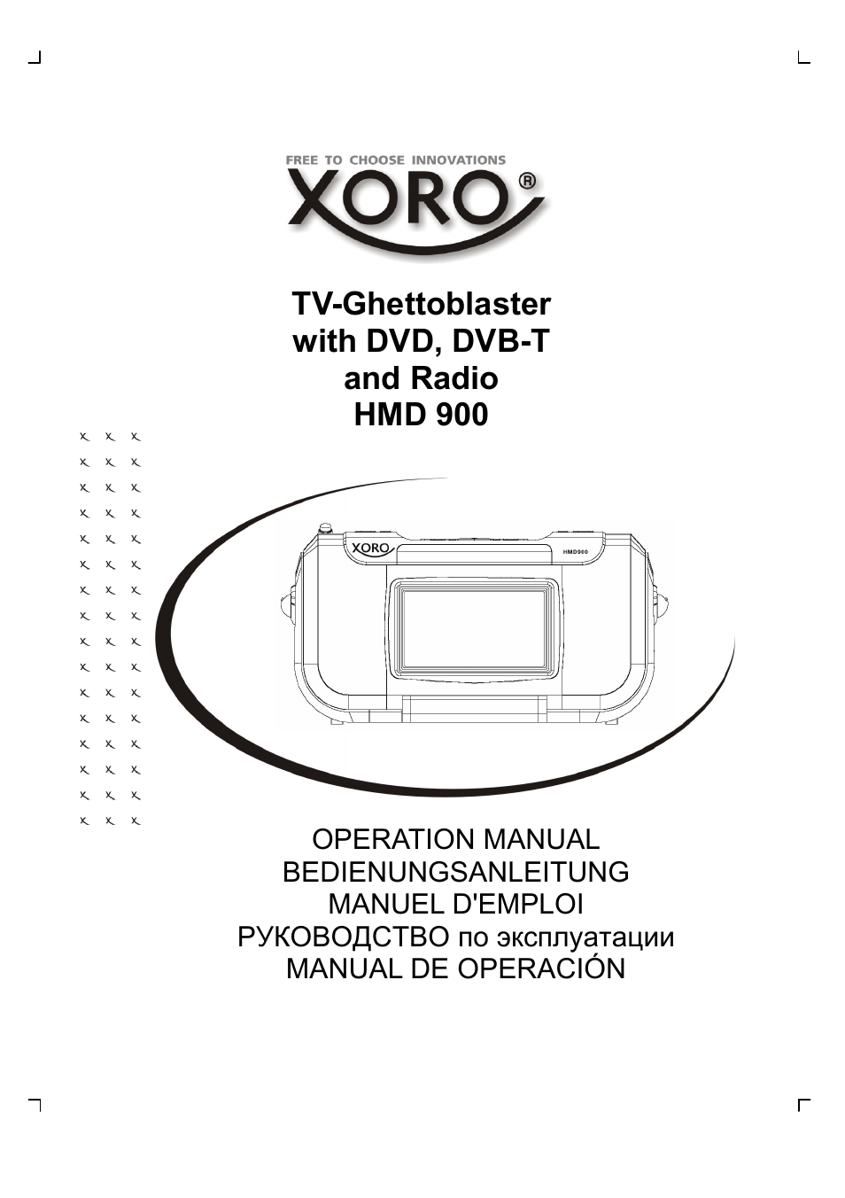 Xoro HMD 900 User Manual | 158 pages