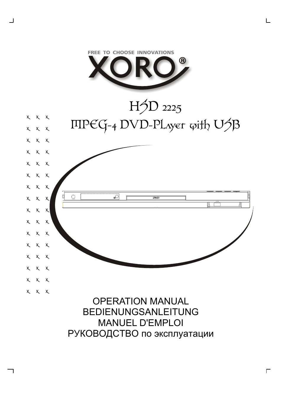 Xoro HSD 2225 User Manual | 176 pages