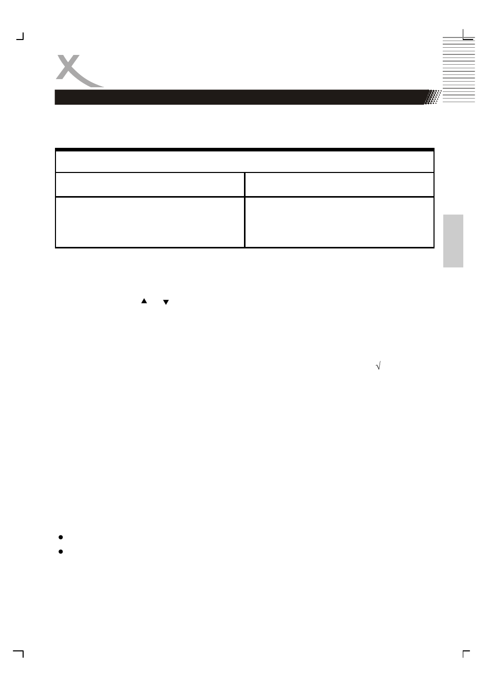 Operation | Xoro HSD 8410 User Manual | Page 78 / 201