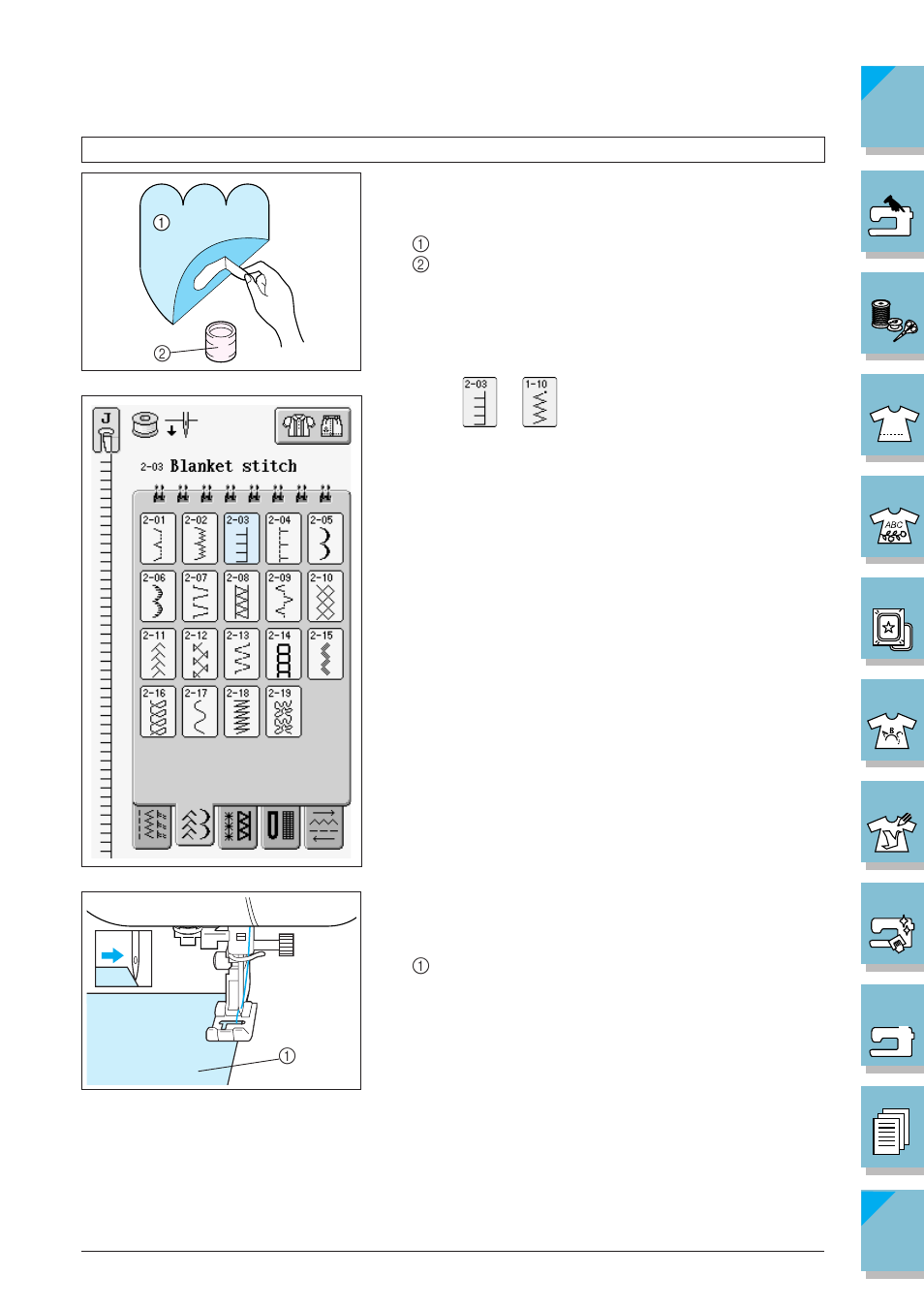 Appliqué -37 | Brother SuperGalaxie 3000 3000C 3000D 3100D User Manual | Page 110 / 319